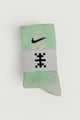 Calzini Lunghi Nike SOCKS NIKE CUSTOM UNISEX